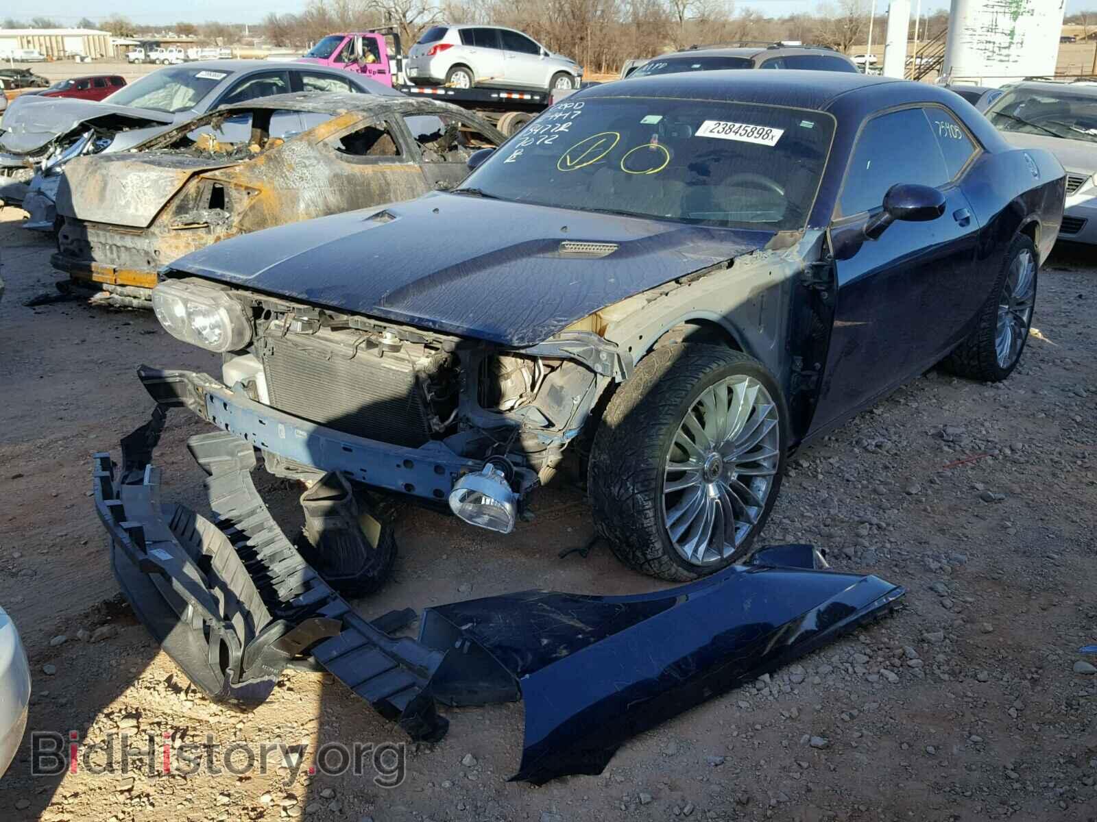2013 DODGE CHALLENGER - VIN: 2C3CDYAG2DH737072 - Фото 2