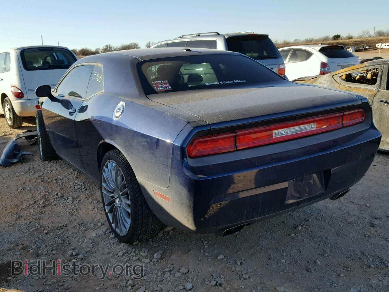 2013 DODGE CHALLENGER - VIN: 2C3CDYAG2DH737072 - Фото 3