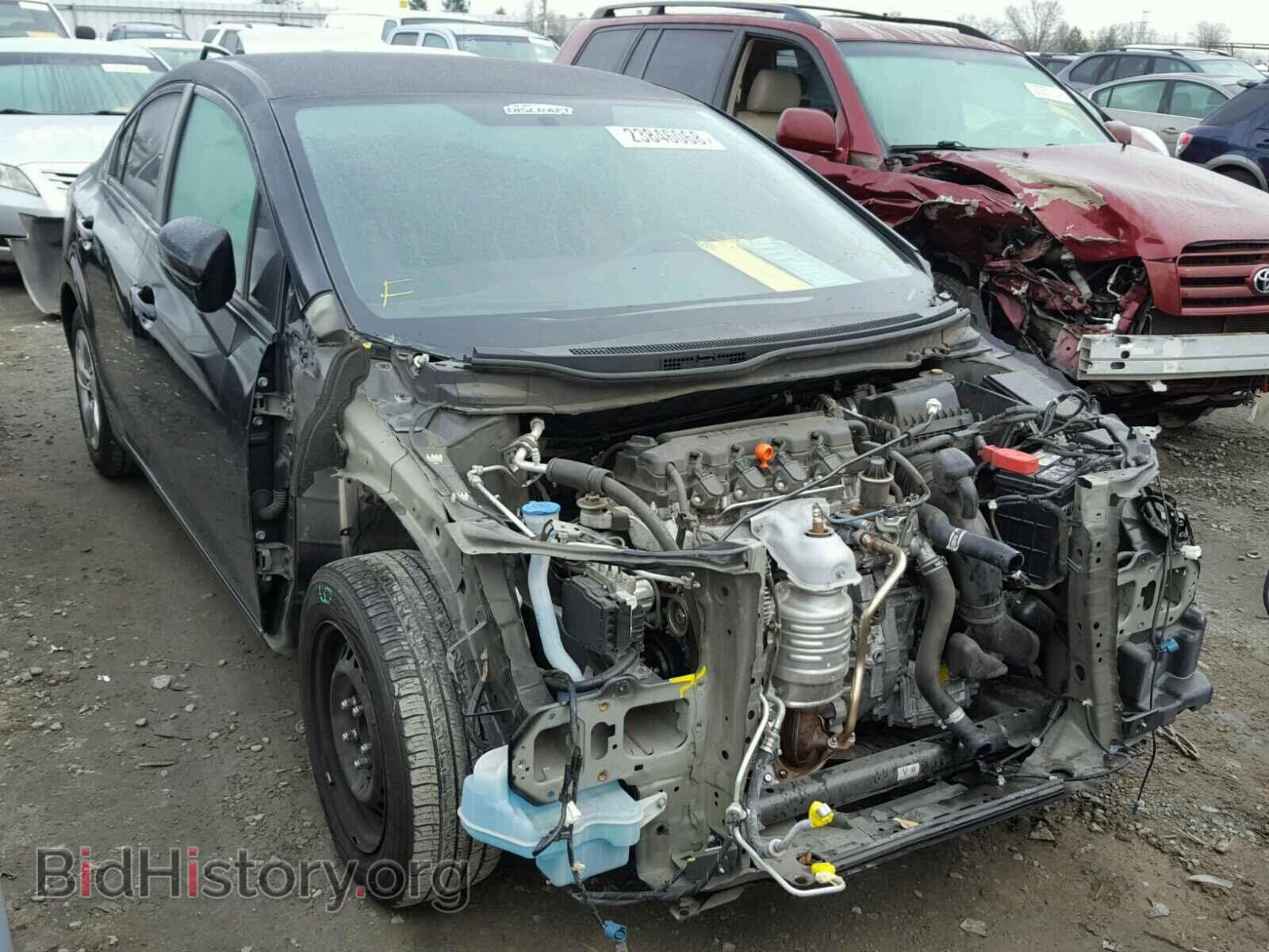 Фотография 19XFB2F51EE216151 - HONDA CIVIC 2014