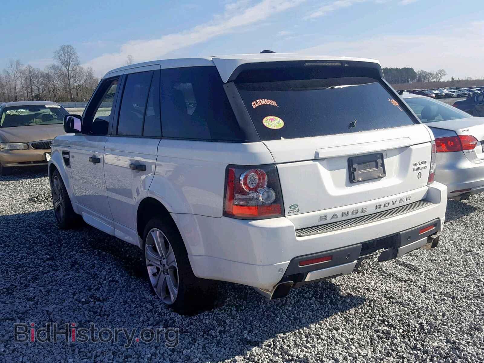 2011 LAND ROVER RANGE ROVE - VIN: SALSF2D40BA260002 - Фото 2