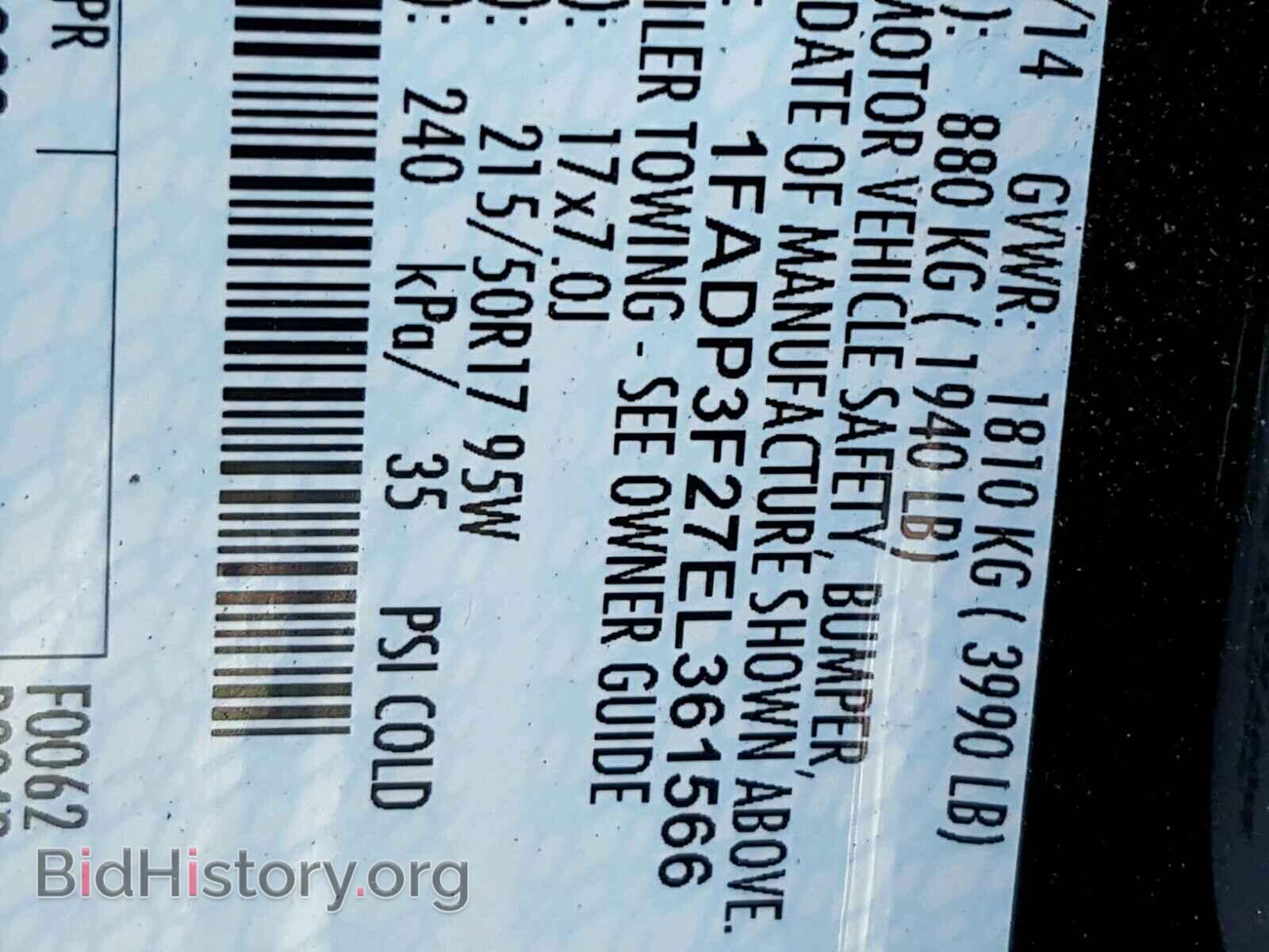 2014 FORD FOCUS - VIN: 1FADP3F27EL361566 - Photo 10