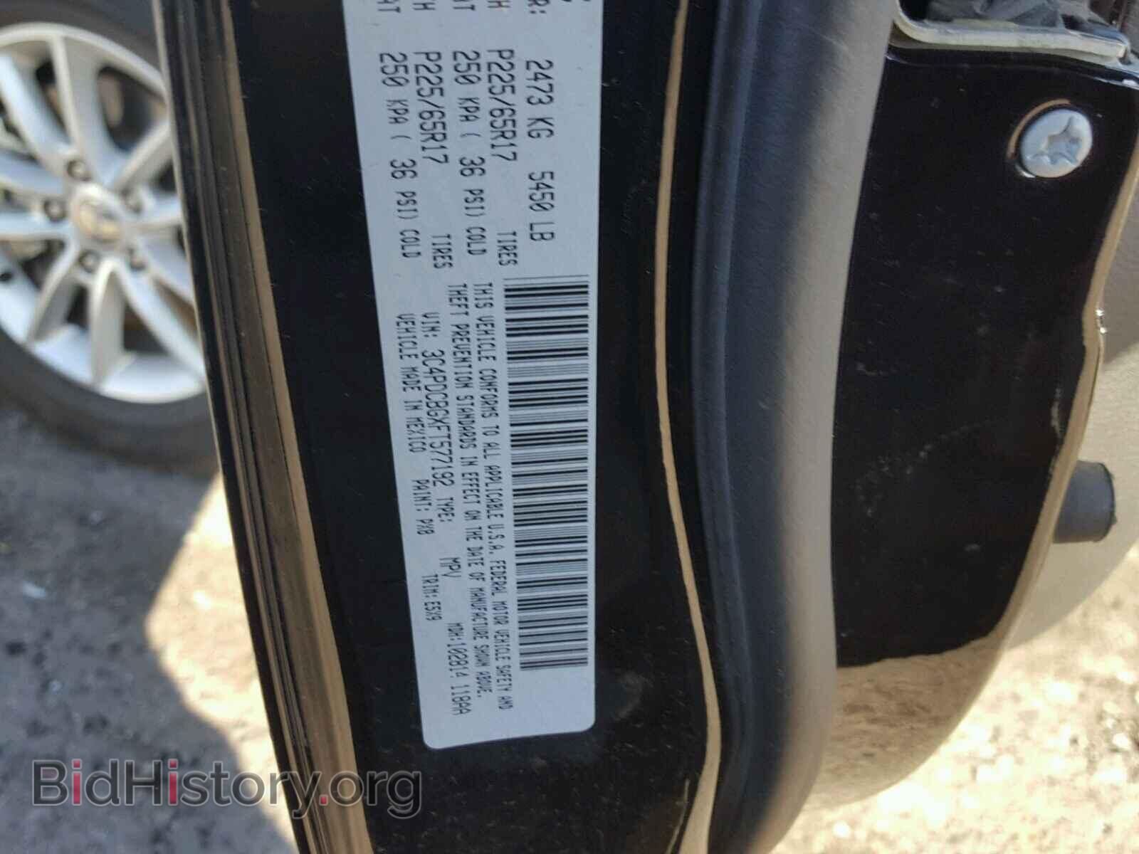 2015 DODGE JOURNEY - VIN: 3C4PDCBGXFT577192 - Фото 10