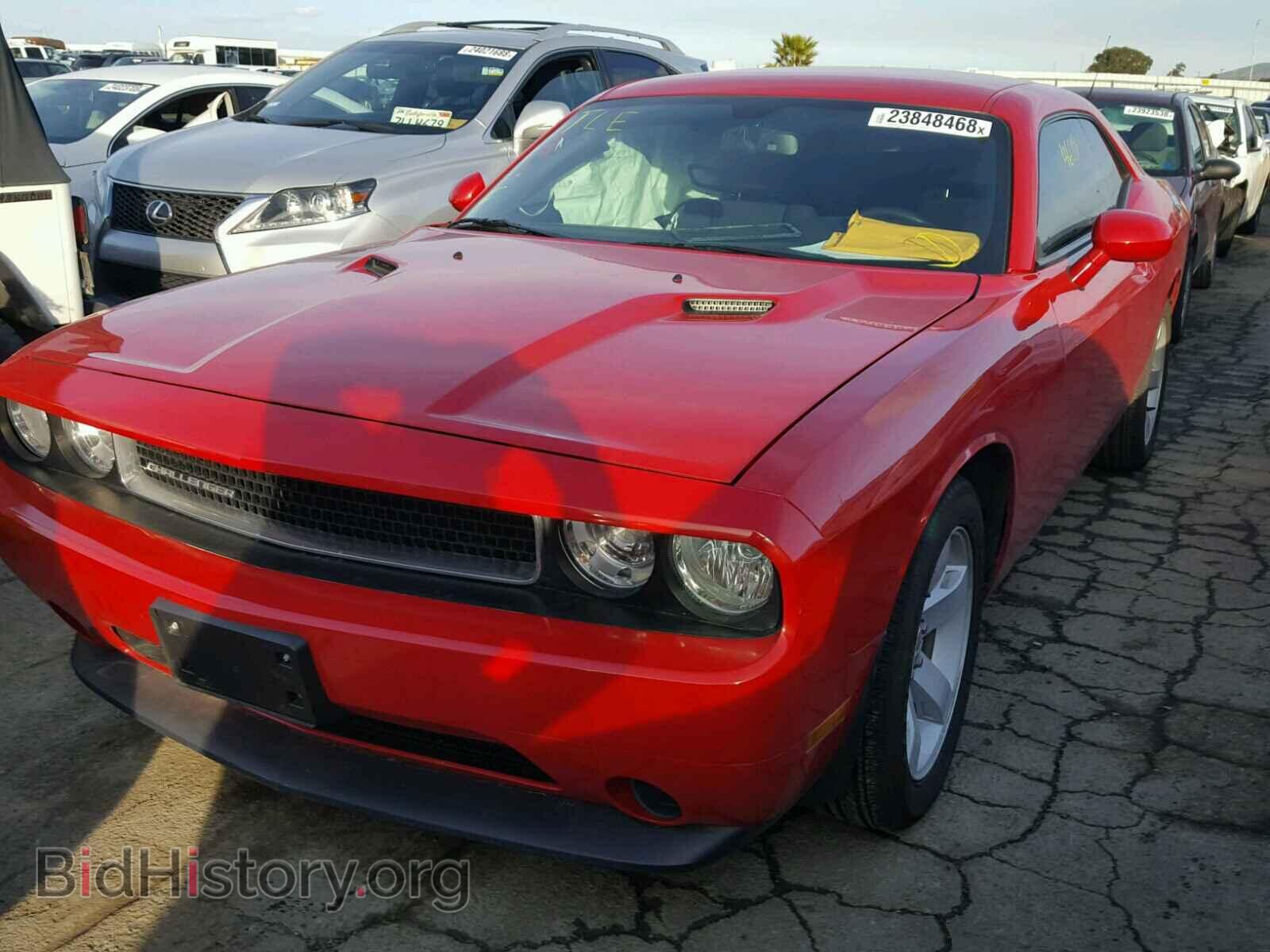 2012 DODGE CHALLENGER - VIN: 2C3CDYAG7CH293797 - Photo 2