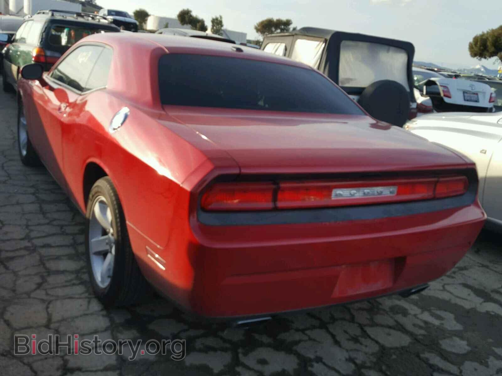 2012 DODGE CHALLENGER - VIN: 2C3CDYAG7CH293797 - Photo 3
