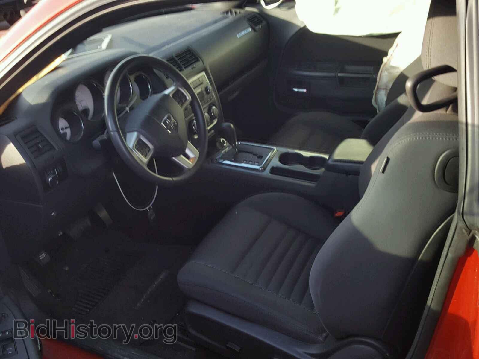 2012 DODGE CHALLENGER - VIN: 2C3CDYAG7CH293797 - Photo 5