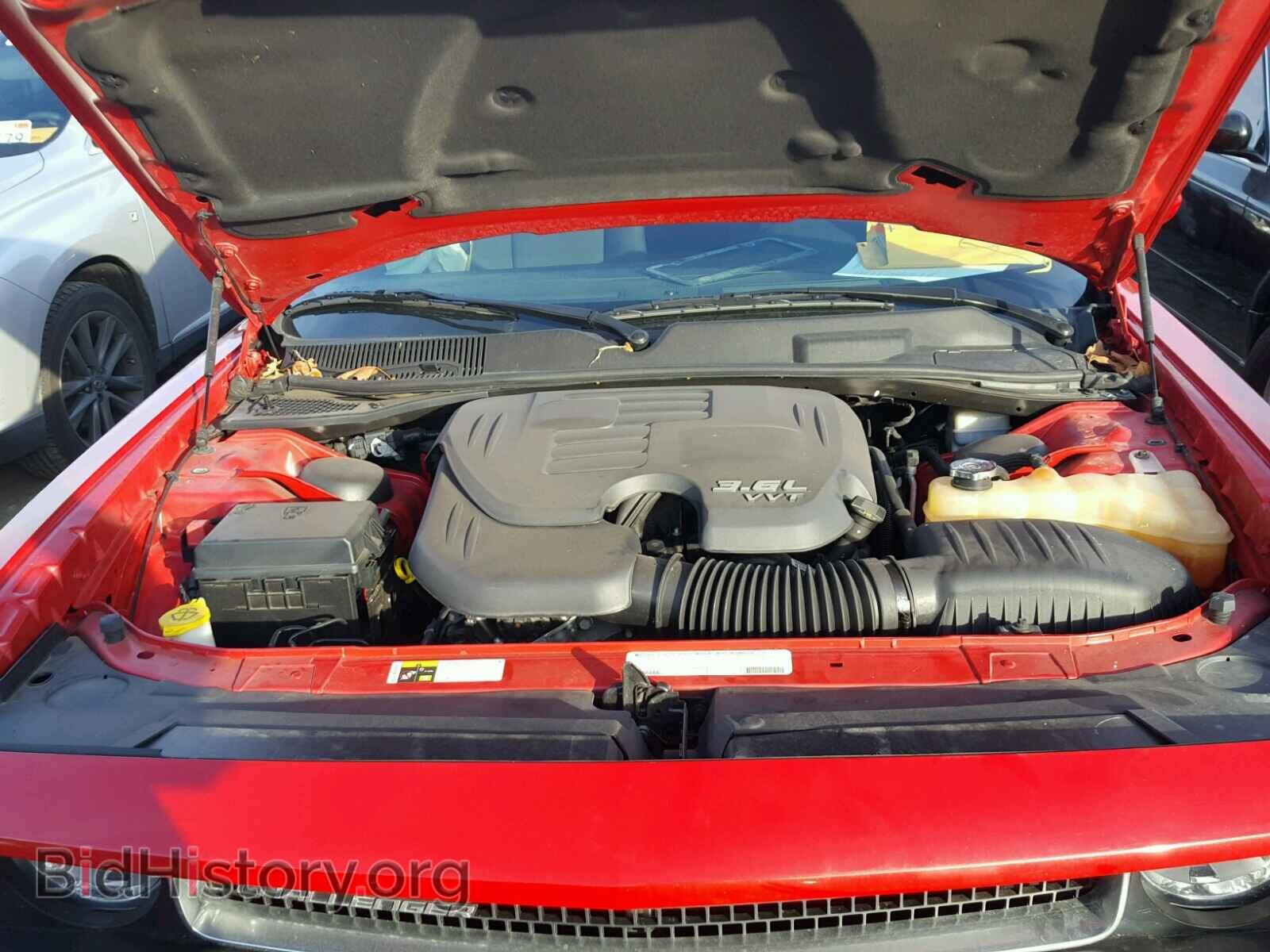 2012 DODGE CHALLENGER - VIN: 2C3CDYAG7CH293797 - Photo 7