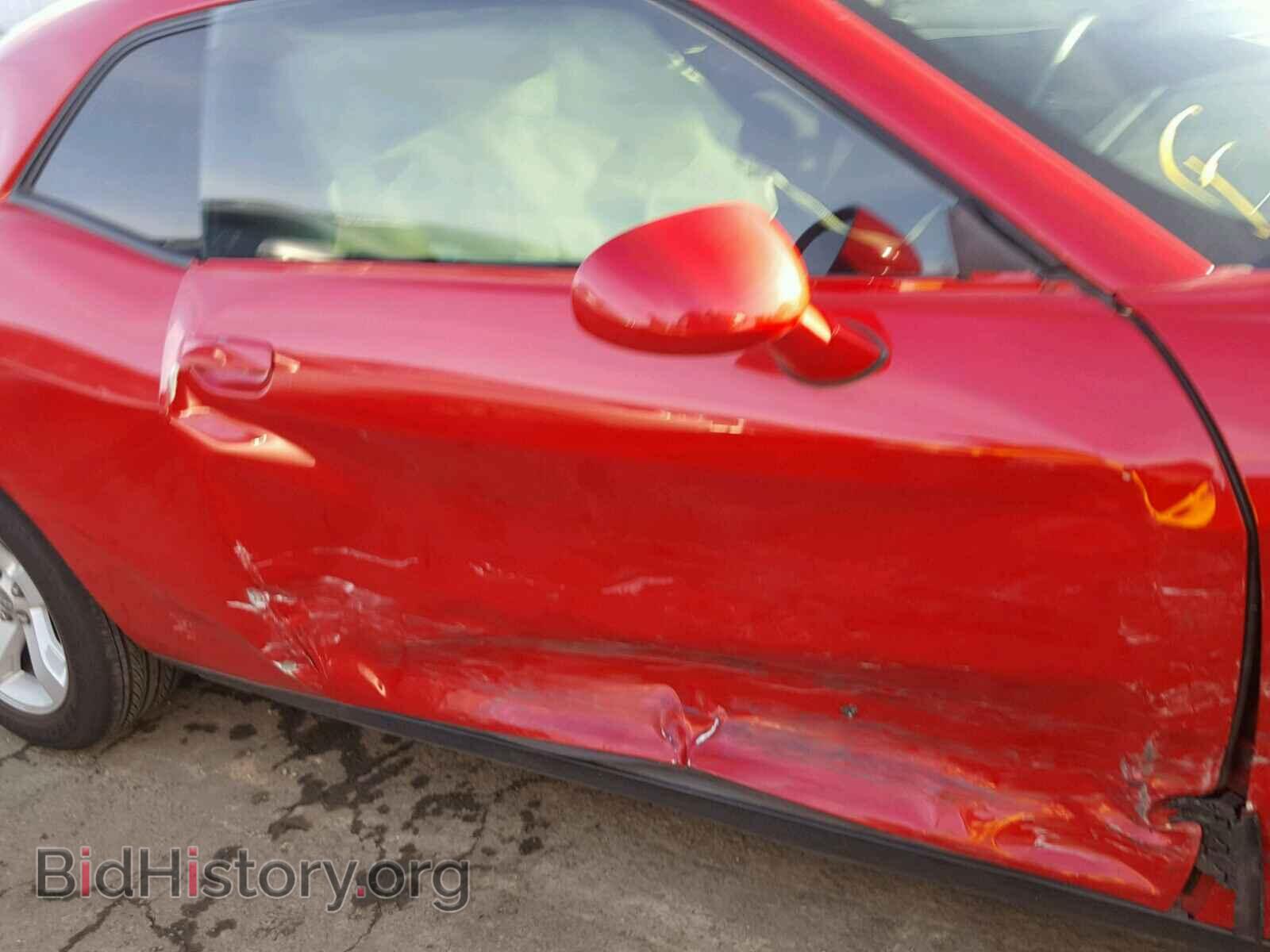 2012 DODGE CHALLENGER - VIN: 2C3CDYAG7CH293797 - Photo 9