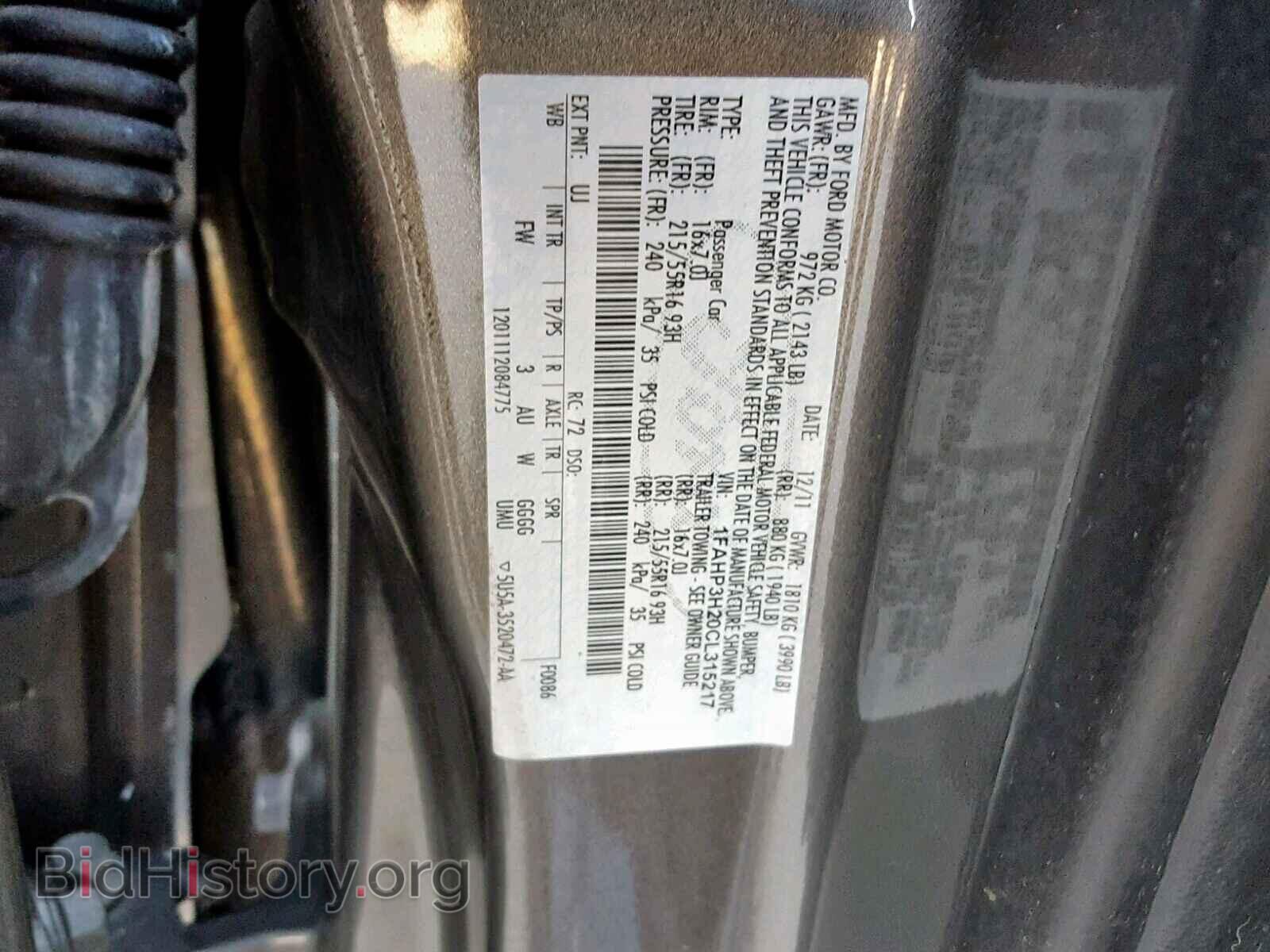 2012 FORD FOCUS - VIN: 1FAHP3H20CL315217 - Photo 10