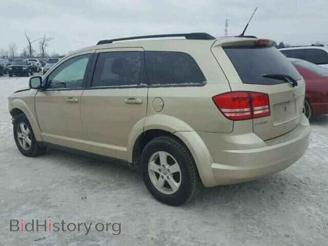 2010 DODGE JOURNEY - VIN: 3D4PG4FB8AT145949 - Фото 3