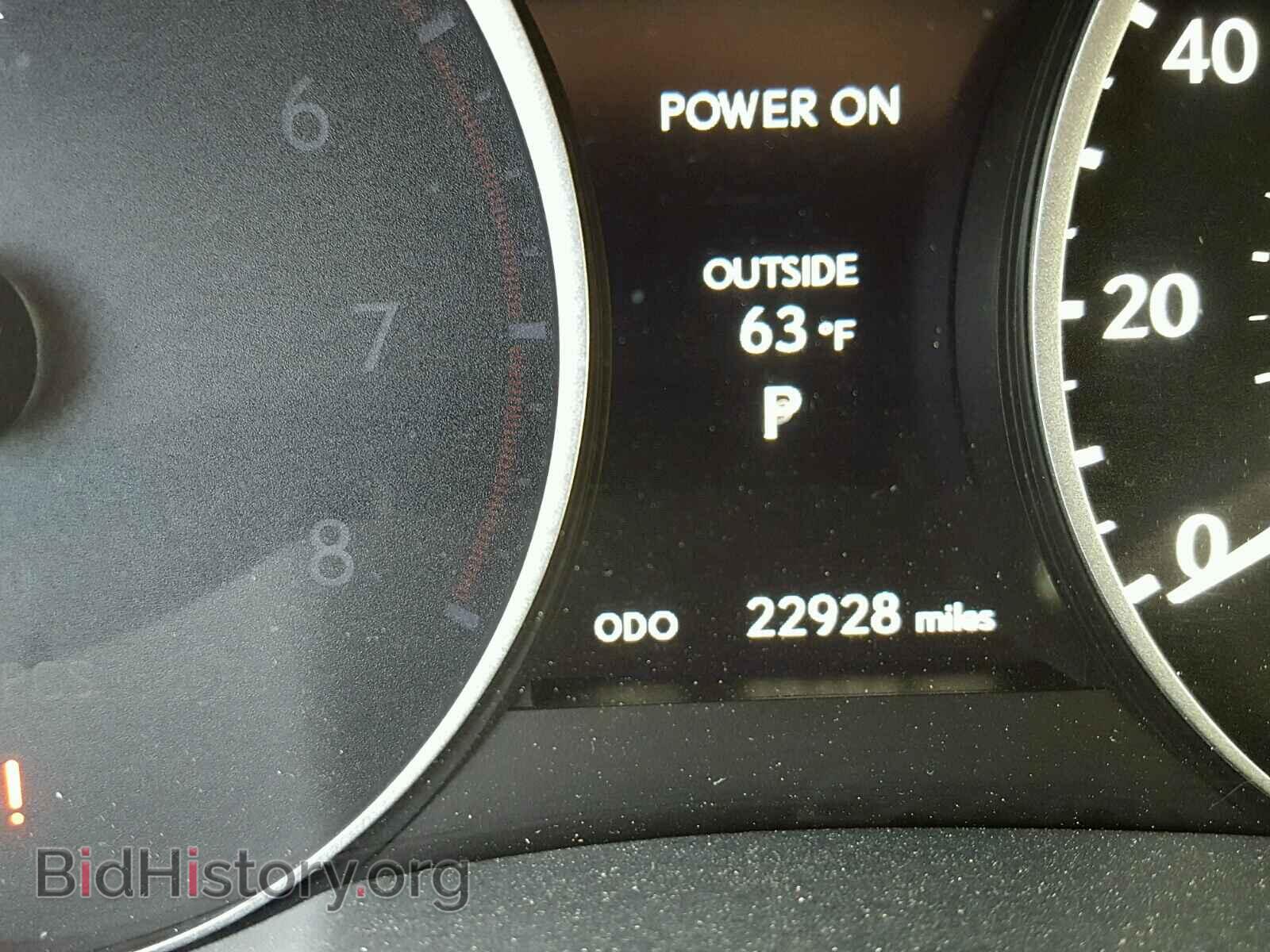 2015 LEXUS ES300 - VIN: JTHBW1GG2F2100080 - Фото 8