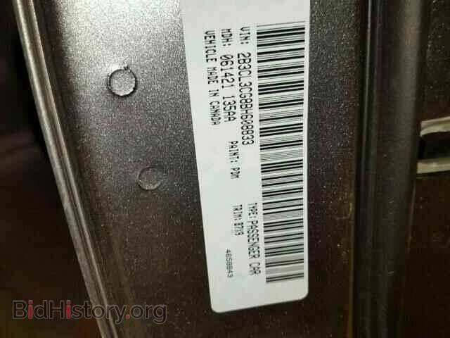 2011 DODGE CHARGER - VIN: 2B3CL3CG8BH608833 - Фото 10