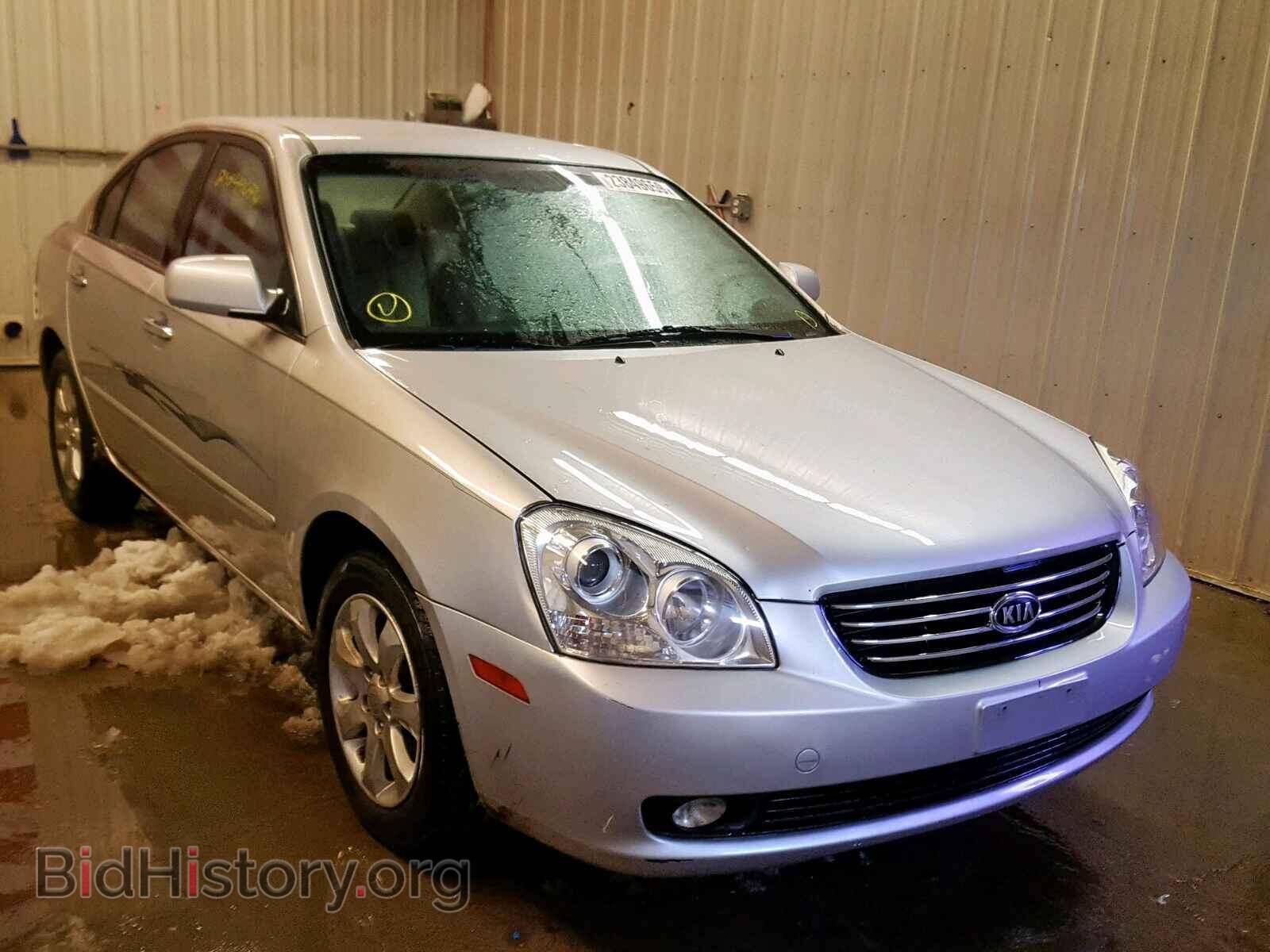 Photo KNAGE123985271499 - KIA OPTIMA 2008