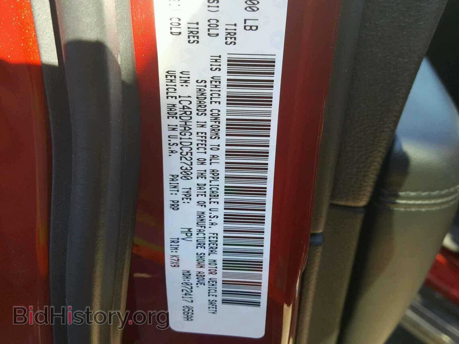 2013 DODGE DURANGO - VIN: 1C4RDHAG1DC527300 - Фото 10