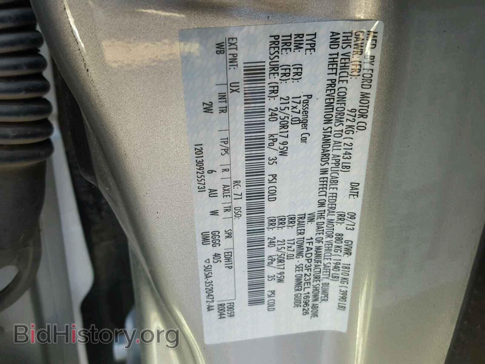 2014 FORD FOCUS - VIN: 1FADP3F23EL169626 - Photo 10