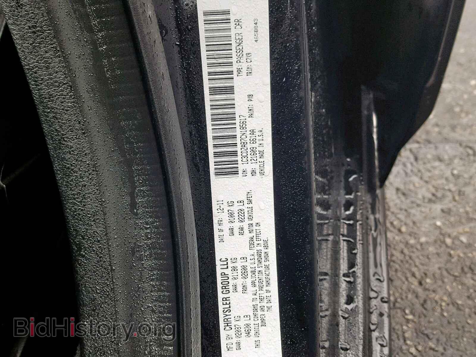 2012 DODGE AVENGER - VIN: 1C3CDZAB7CN185617 - Photo 10
