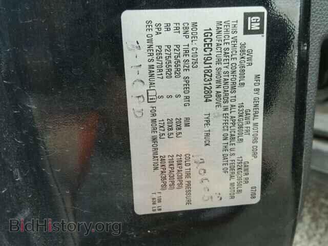 2008 CHEVROLET SILVERADO - VIN: 1GCEC19J18Z312804 - Photo 10