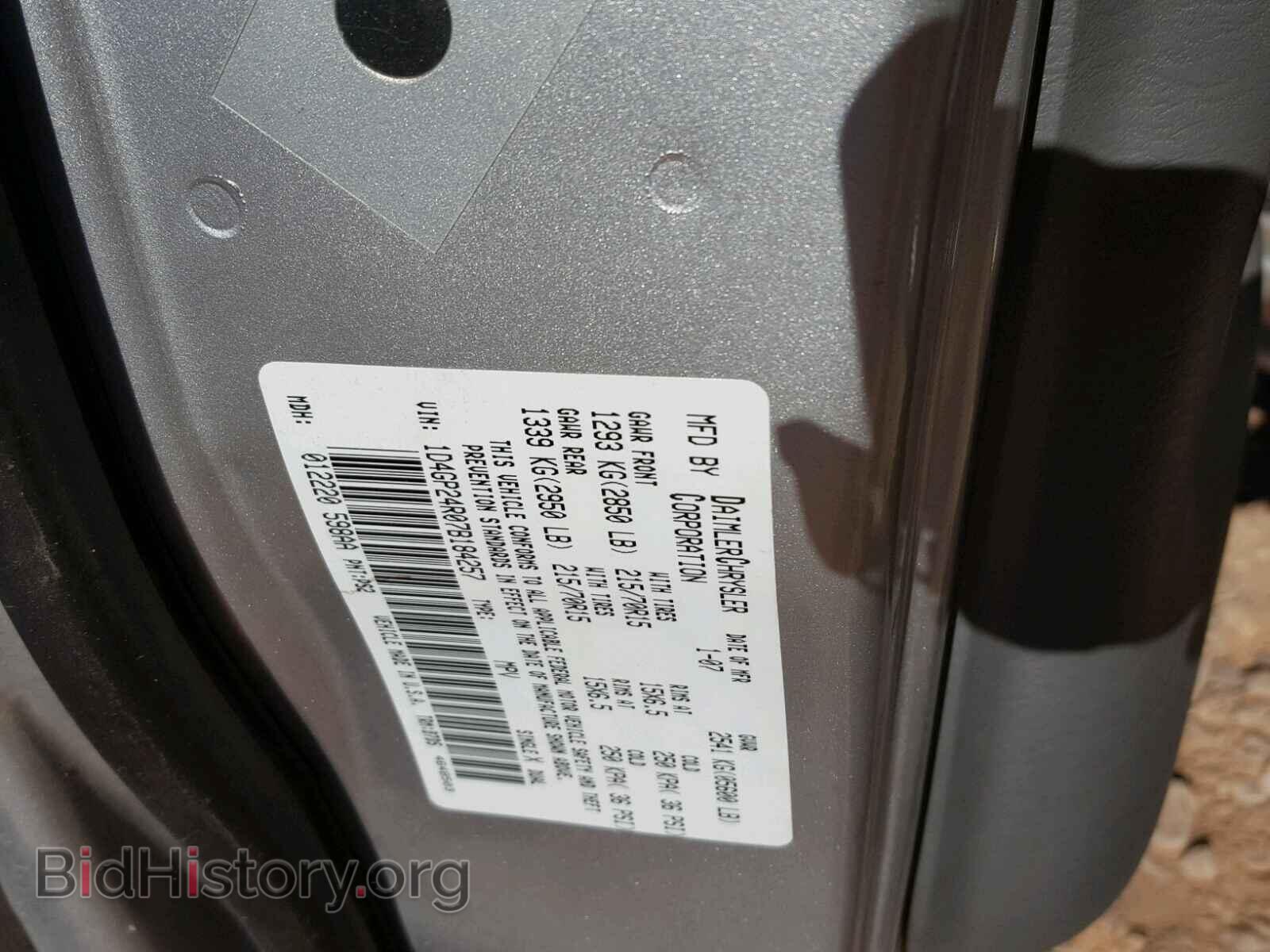 2007 DODGE CARAVAN - VIN: 1D4GP24R07B184257 - Фото 10