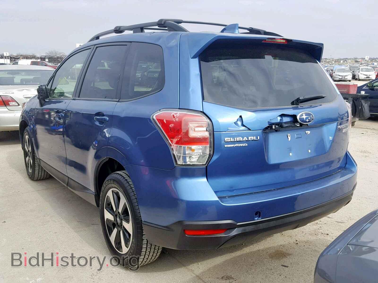 2017 SUBARU FORESTER - VIN: JF2SJAEC6HH802694 - Photo 3