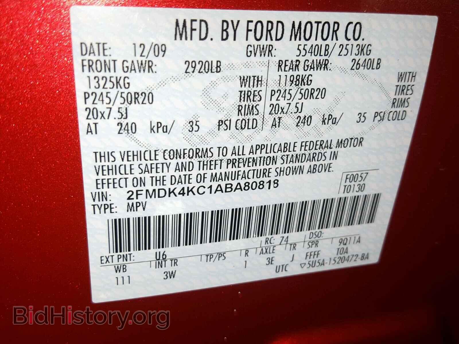 2010 FORD EDGE - VIN: 2FMDK4KC1ABA80818 - Фото 10