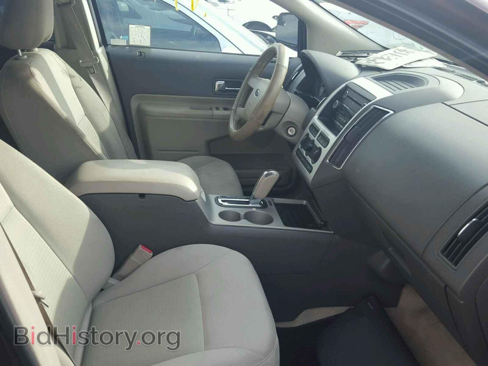 2009 FORD EDGE - VIN: 2FMDK38C99BA70132 - Photo 5