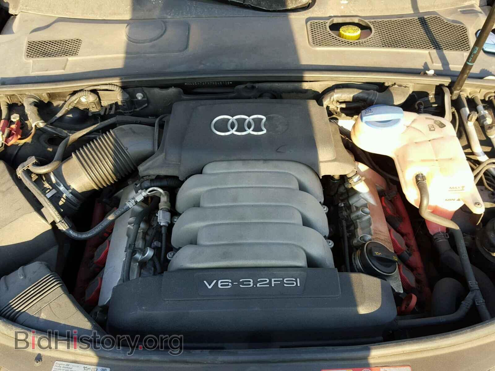 2007 AUDI A6 - VIN: WAUDH74FX7N046138 - Фото 7
