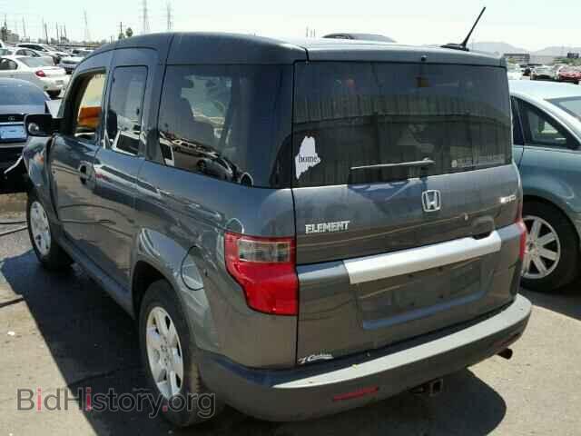 2011 HONDA ELEMENT - VIN: 5J6YH2H77BL002686 - Фото 3