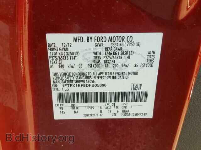 2013 FORD F150 - VIN: 1FTFX1EF8DFB05896 - Фото 10