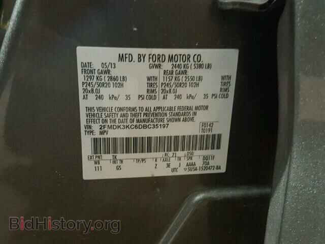 2013 FORD EDGE - VIN: 2FMDK3KC6DBC35197 - Фото 10