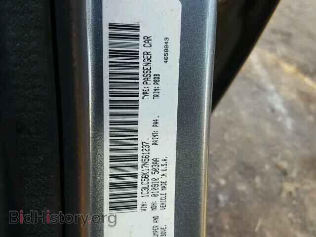 2007 CHRYSLER SEBRING - VIN: 1C3LC56K17N561237 - Фото 10