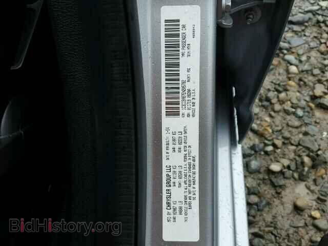 2014 CHRYSLER 200 - VIN: 1C3CCBAB7EN205782 - Фото 10