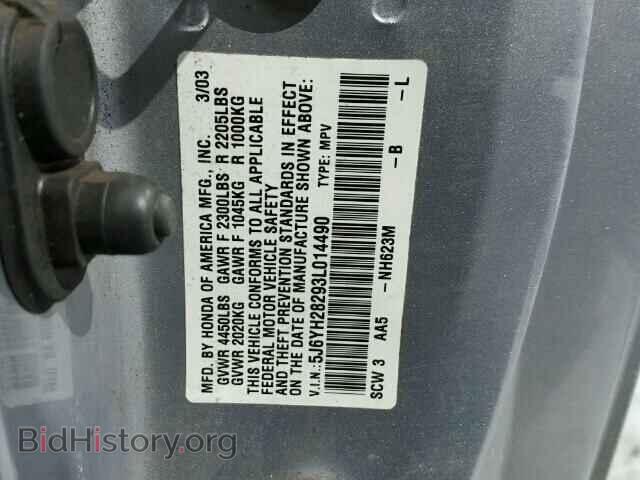 2003 HONDA ELEMENT - VIN: 5J6YH28293L014490 - Фото 10