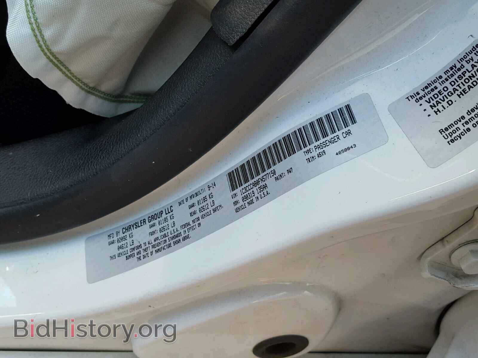 2015 CHRYSLER 200 - VIN: 1C3CCCAB0FN577150 - Photo 10