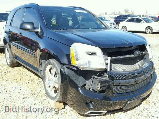 Фотография 2CNDL937986054904 - CHEVROLET EQUINOX 2008