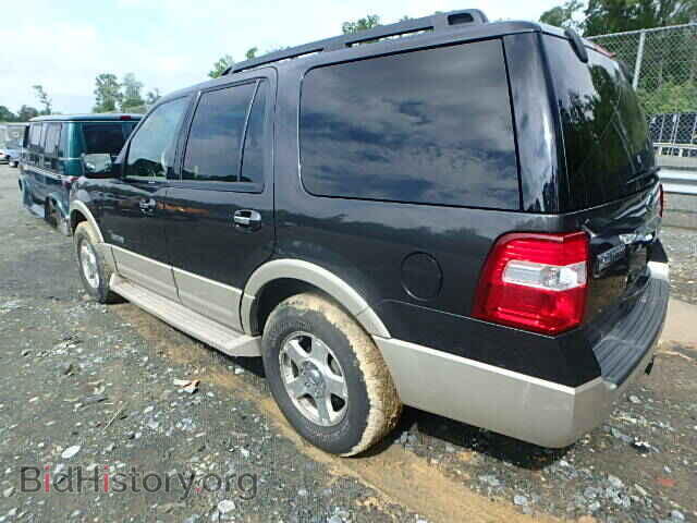 2007 FORD EXPEDITION - VIN: 1FMFU18547LA02262 - Фото 3