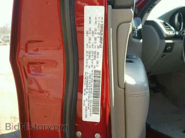 2013 JEEP CHEROKEE - VIN: 1C4RJFAG4DC558165 - Фото 10