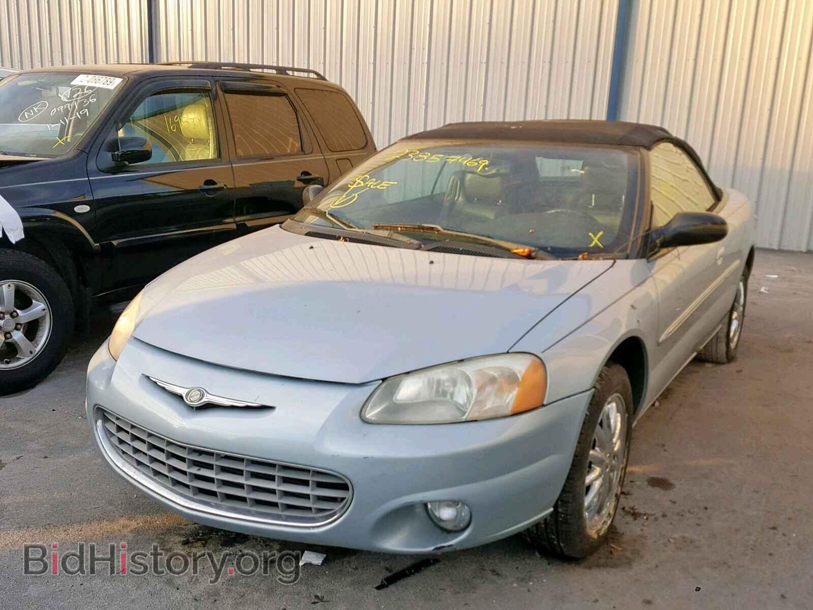 2002 CHRYSLER SEBRING - VIN: 1C3EL65RX2N234955 - Фото 2