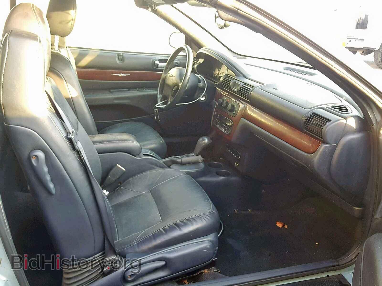 2002 CHRYSLER SEBRING - VIN: 1C3EL65RX2N234955 - Фото 5