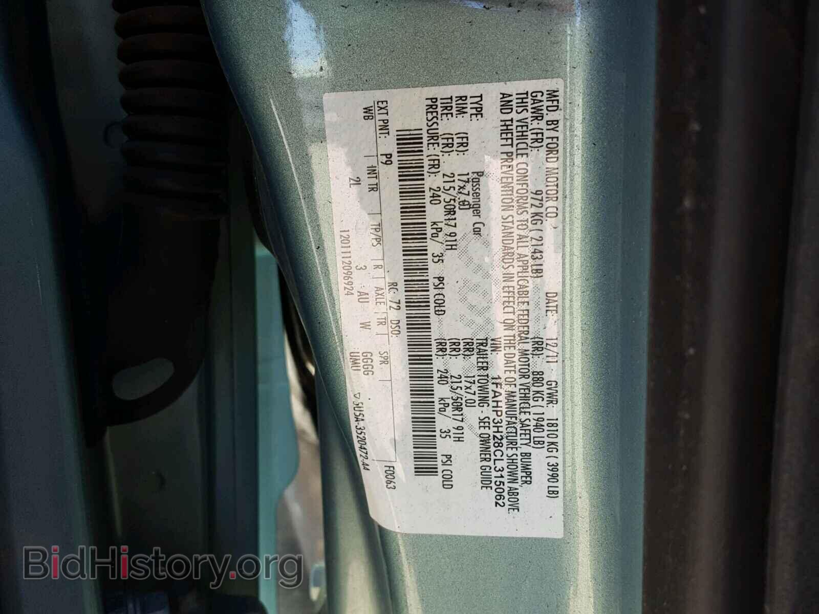 2012 FORD FOCUS - VIN: 1FAHP3H28CL315062 - Photo 10