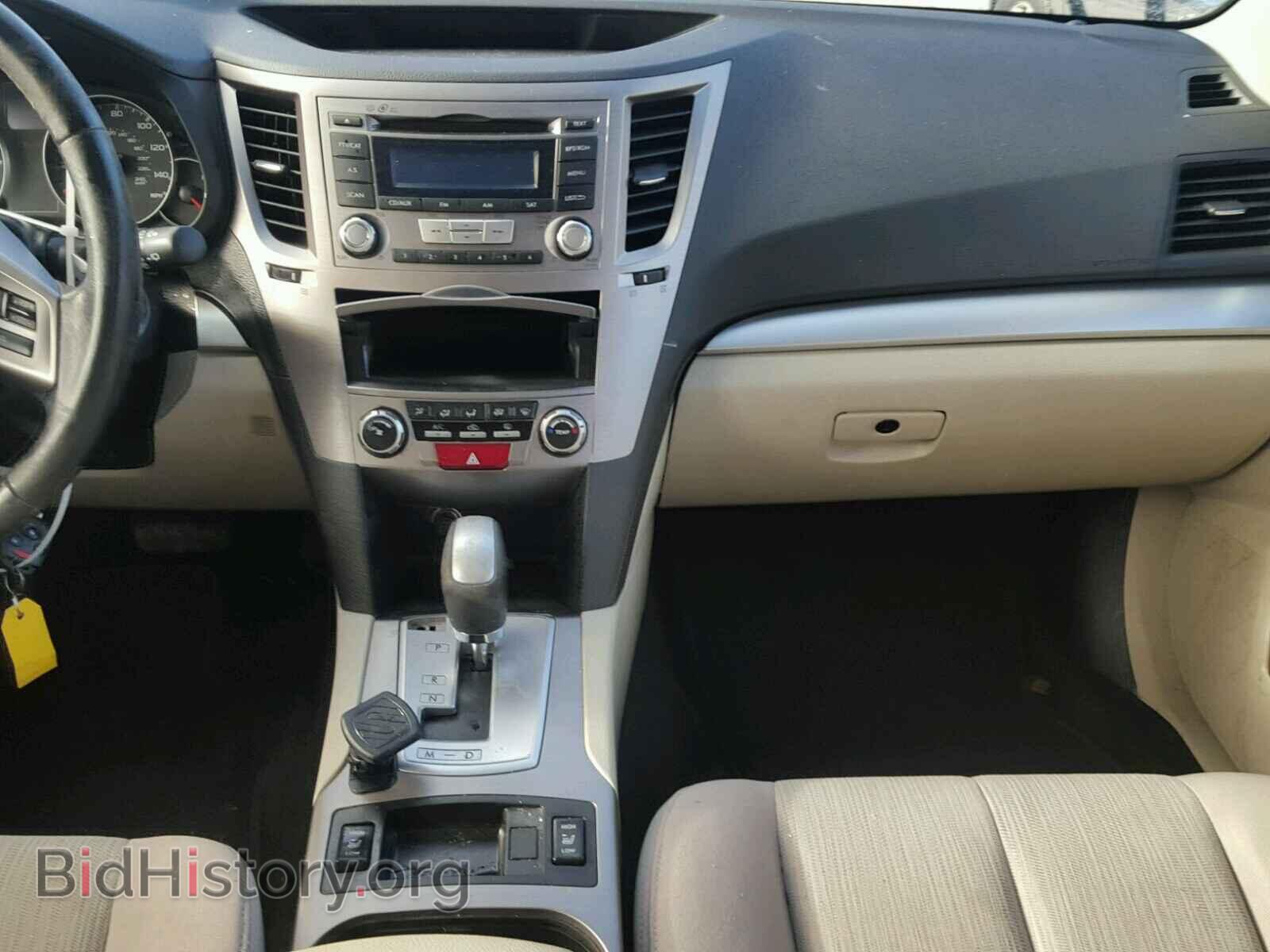 2013 SUBARU OUTBACK - VIN: 4S4BRCCC0D3256774 - Фото 9