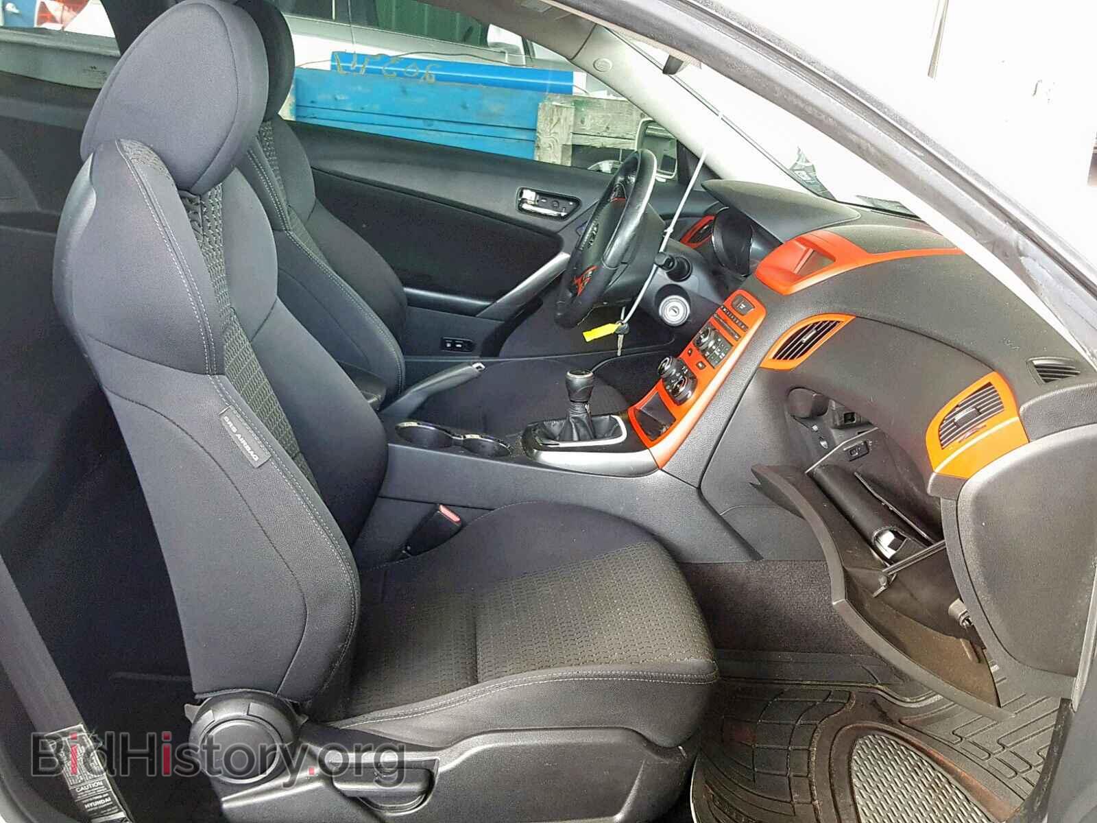 2012 HYUNDAI GENESIS - VIN: KMHHT6KD5CU067893 - Фото 5