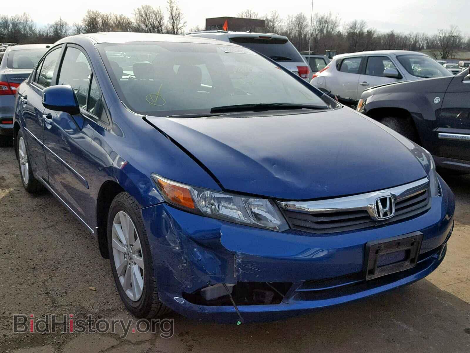 Фотография 2HGFB2F86CH509055 - HONDA CIVIC 2012