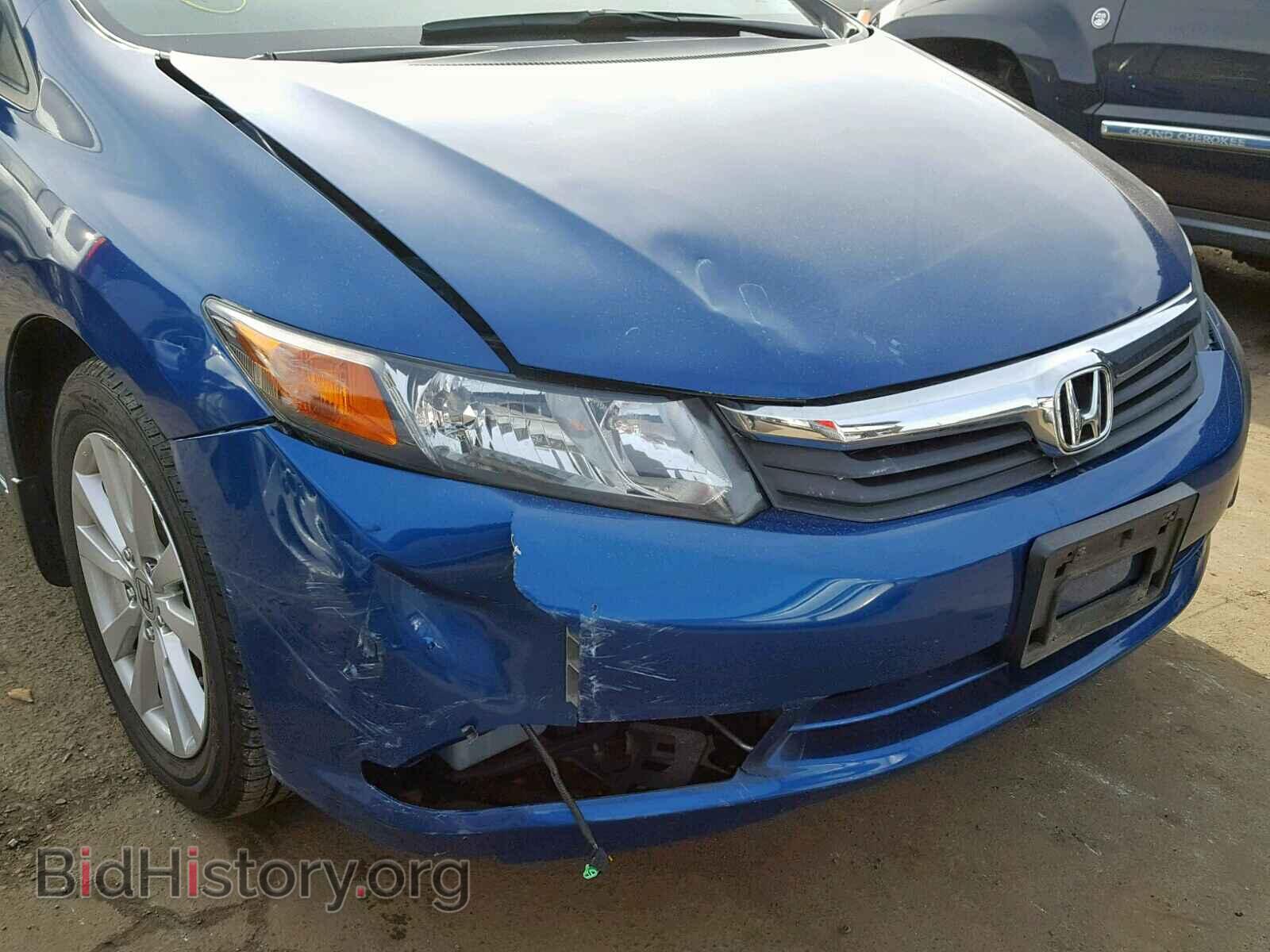 2012 HONDA CIVIC - VIN: 2HGFB2F86CH509055 - Фото 9