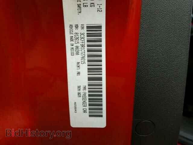 2012 FIAT 500 - VIN: 3C3CFFBR1CT270215 - Фото 9