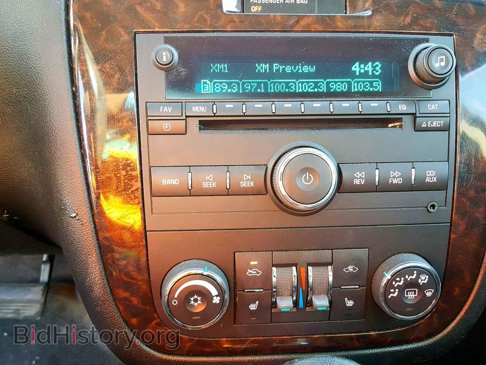 2014 CHEVROLET IMPALA - VIN: 2G1WC5E30E1168081 - Photo 9