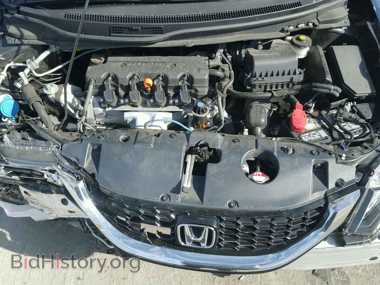 2014 HONDA CIVIC - VIN: 19XFB2F87EE235488 - Фото 7