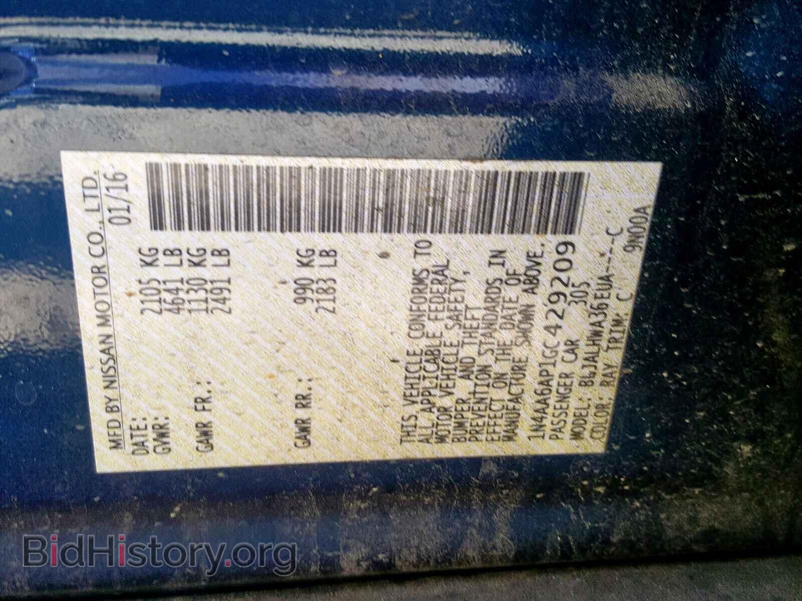 2016 NISSAN MAXIMA - VIN: 1N4AA6AP1GC429209 - Photo 10