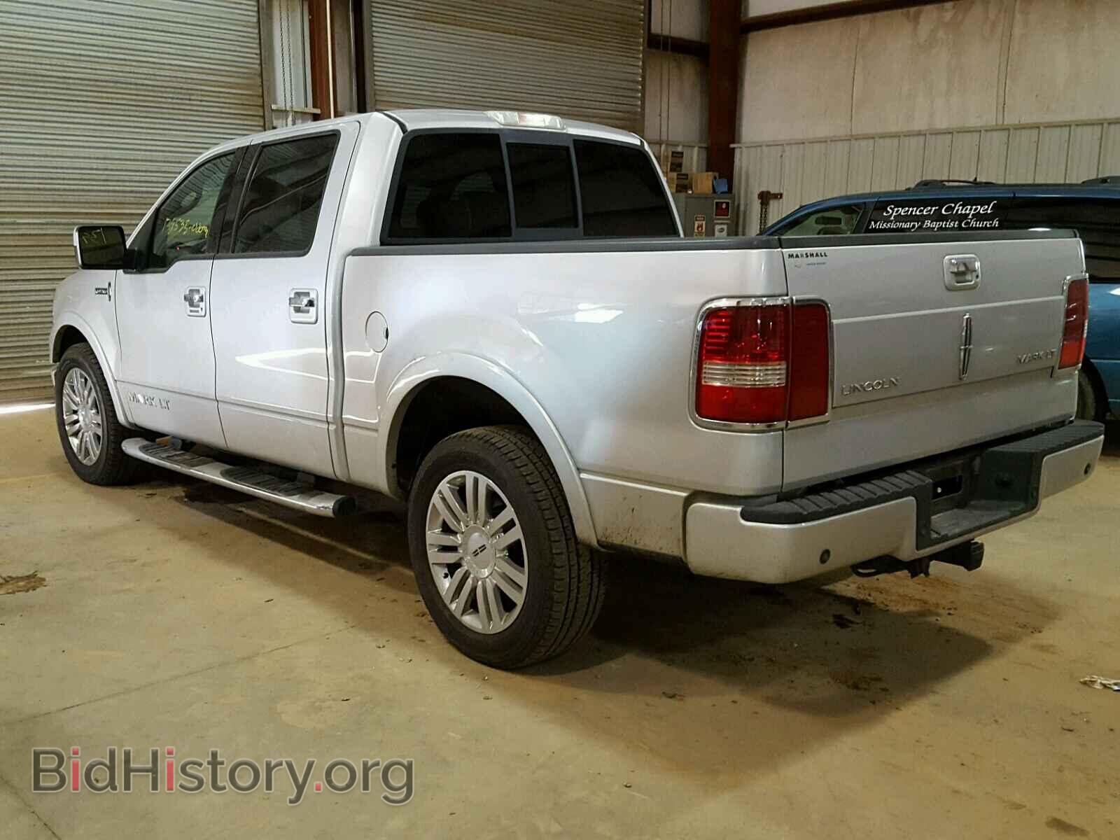 2007 LINCOLN MARK LT - VIN: 5LTPW16537FJ09577 - Фото 3