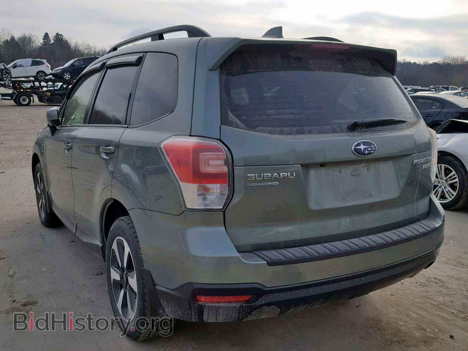 2017 SUBARU FORESTER - VIN: JF2SJAEC9HH427321 - Photo 3