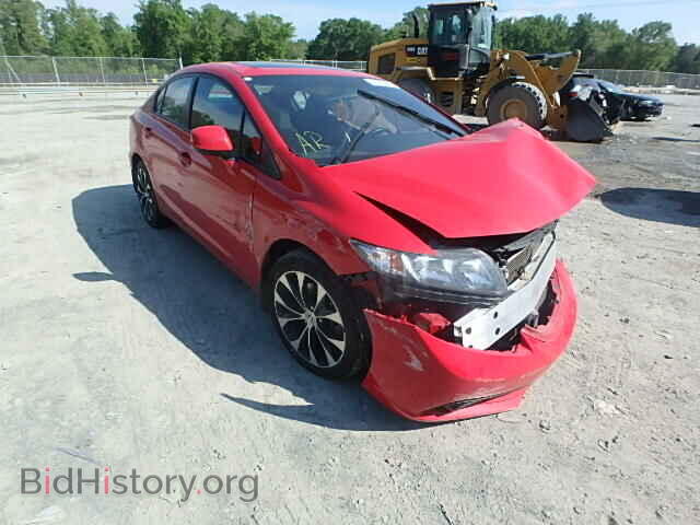 Фотография 2HGFB6E55DH701311 - HONDA CIVIC 2013