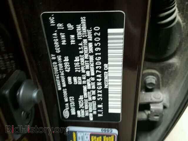 2013 KIA OPTIMA - VIN: 5XXGN4A73DG195020 - Фото 10